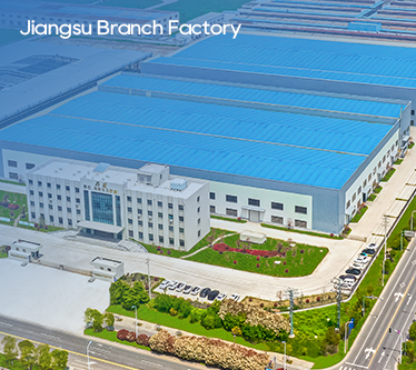 Shanghai Pinxing Explozion-Resouf Motor Co., Ltd.